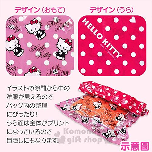 極レア☆キティちゃん衣類圧縮袋 楽天市場】サンリオキャラクターズ 衣類圧縮袋 M&Lセット